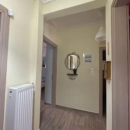Appartement Elpiriana's Modern House In *